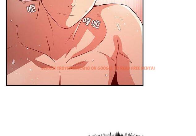 查看漫画欢迎进入梦幻直播间 - 第56话 - sayhentaiz.net中的589622图片 查看漫画欢迎进入梦幻直播间 - 第56话 - sayhentaiz.net中的589622图片