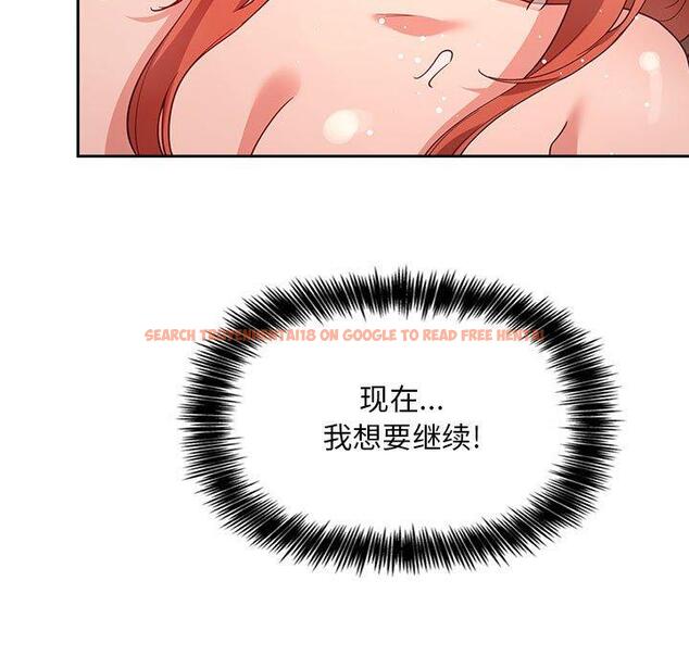 查看漫画欢迎进入梦幻直播间 - 第56话 - sayhentaiz.net中的589627图片 查看漫画欢迎进入梦幻直播间 - 第56话 - sayhentaiz.net中的589627图片