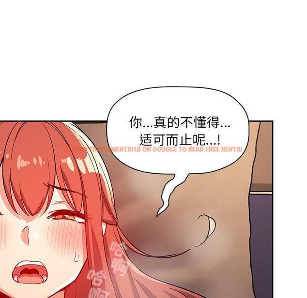 查看漫画欢迎进入梦幻直播间 - 第56话 - sayhentaiz.net中的589638图片 查看漫画欢迎进入梦幻直播间 - 第56话 - sayhentaiz.net中的589638图片