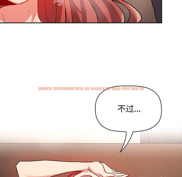 查看漫画欢迎进入梦幻直播间 - 第56话 - sayhentaiz.net中的589639图片 查看漫画欢迎进入梦幻直播间 - 第56话 - sayhentaiz.net中的589639图片