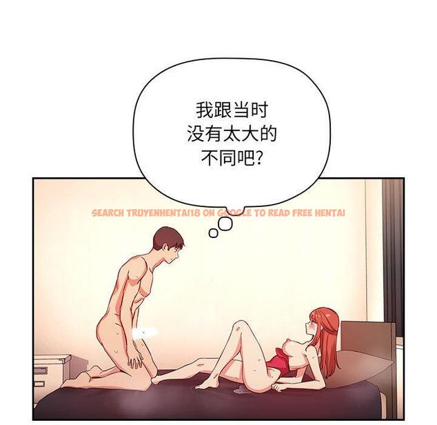 查看漫画欢迎进入梦幻直播间 - 第56话 - sayhentaiz.net中的589645图片 查看漫画欢迎进入梦幻直播间 - 第56话 - sayhentaiz.net中的589645图片