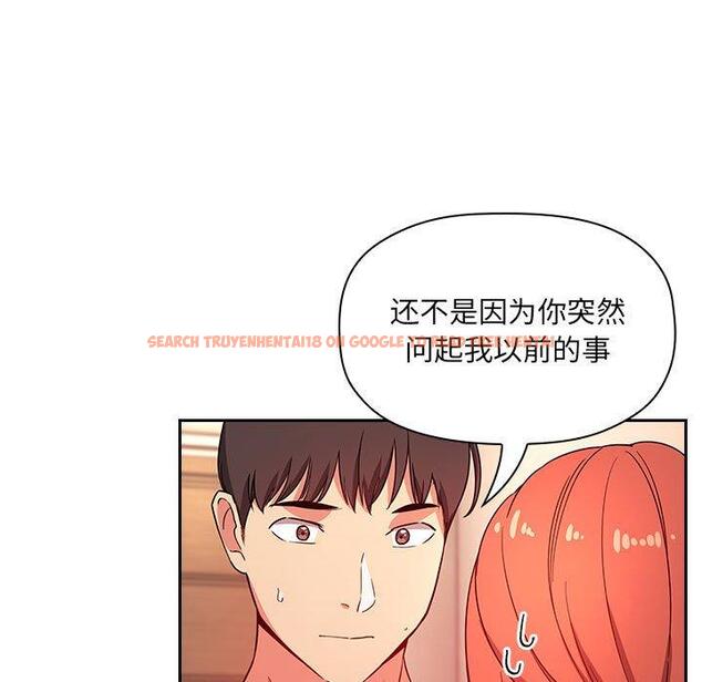 查看漫画欢迎进入梦幻直播间 - 第56话 - sayhentaiz.net中的589653图片 查看漫画欢迎进入梦幻直播间 - 第56话 - sayhentaiz.net中的589653图片