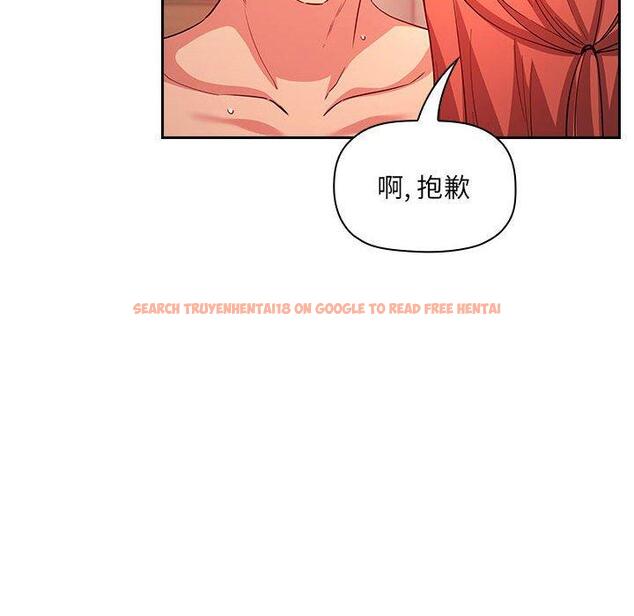 查看漫画欢迎进入梦幻直播间 - 第56话 - sayhentaiz.net中的589654图片 查看漫画欢迎进入梦幻直播间 - 第56话 - sayhentaiz.net中的589654图片