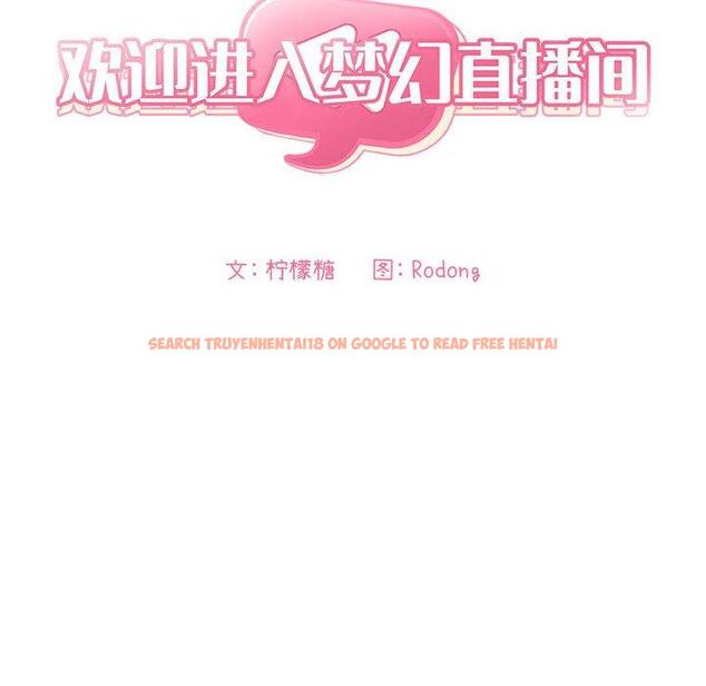 查看漫画欢迎进入梦幻直播间 - 第56话 - sayhentaiz.net中的589656图片 查看漫画欢迎进入梦幻直播间 - 第56话 - sayhentaiz.net中的589656图片