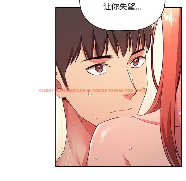 查看漫画欢迎进入梦幻直播间 - 第56话 - sayhentaiz.net中的589675图片 查看漫画欢迎进入梦幻直播间 - 第56话 - sayhentaiz.net中的589675图片