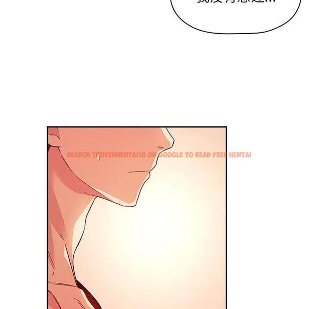 查看漫画欢迎进入梦幻直播间 - 第56话 - sayhentaiz.net中的589681图片 查看漫画欢迎进入梦幻直播间 - 第56话 - sayhentaiz.net中的589681图片