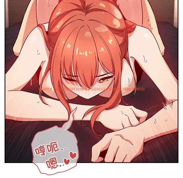 查看漫画欢迎进入梦幻直播间 - 第56话 - sayhentaiz.net中的589690图片 查看漫画欢迎进入梦幻直播间 - 第56话 - sayhentaiz.net中的589690图片