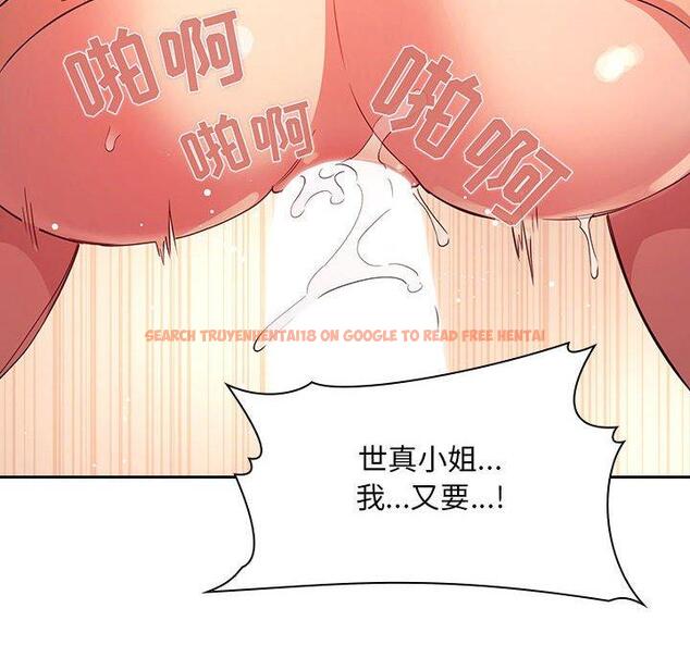 查看漫画欢迎进入梦幻直播间 - 第56话 - sayhentaiz.net中的589692图片 查看漫画欢迎进入梦幻直播间 - 第56话 - sayhentaiz.net中的589692图片