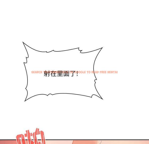 查看漫画欢迎进入梦幻直播间 - 第56话 - sayhentaiz.net中的589693图片 查看漫画欢迎进入梦幻直播间 - 第56话 - sayhentaiz.net中的589693图片