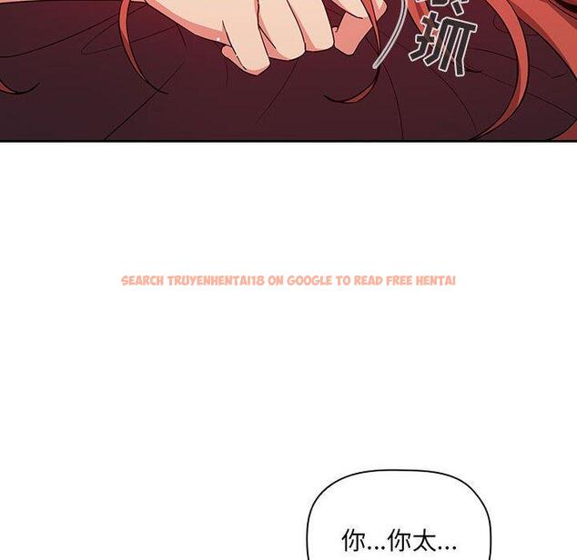 查看漫画欢迎进入梦幻直播间 - 第56话 - sayhentaiz.net中的589698图片 查看漫画欢迎进入梦幻直播间 - 第56话 - sayhentaiz.net中的589698图片