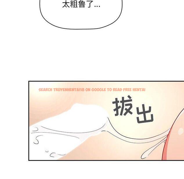 查看漫画欢迎进入梦幻直播间 - 第56话 - sayhentaiz.net中的589700图片 查看漫画欢迎进入梦幻直播间 - 第56话 - sayhentaiz.net中的589700图片