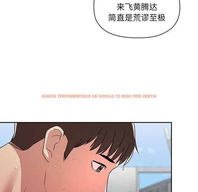 查看漫画欢迎进入梦幻直播间 - 第56话 - sayhentaiz.net中的589723图片 查看漫画欢迎进入梦幻直播间 - 第56话 - sayhentaiz.net中的589723图片