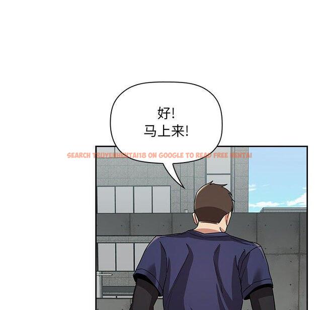 查看漫画欢迎进入梦幻直播间 - 第56话 - sayhentaiz.net中的589726图片 查看漫画欢迎进入梦幻直播间 - 第56话 - sayhentaiz.net中的589726图片