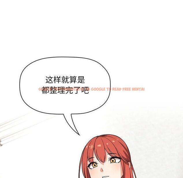 查看漫画欢迎进入梦幻直播间 - 第56话 - sayhentaiz.net中的589732图片 查看漫画欢迎进入梦幻直播间 - 第56话 - sayhentaiz.net中的589732图片