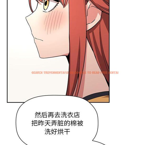 查看漫画欢迎进入梦幻直播间 - 第56话 - sayhentaiz.net中的589735图片 查看漫画欢迎进入梦幻直播间 - 第56话 - sayhentaiz.net中的589735图片