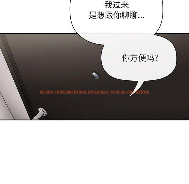 查看漫画欢迎进入梦幻直播间 - 第56话 - sayhentaiz.net中的589742图片 查看漫画欢迎进入梦幻直播间 - 第56话 - sayhentaiz.net中的589742图片