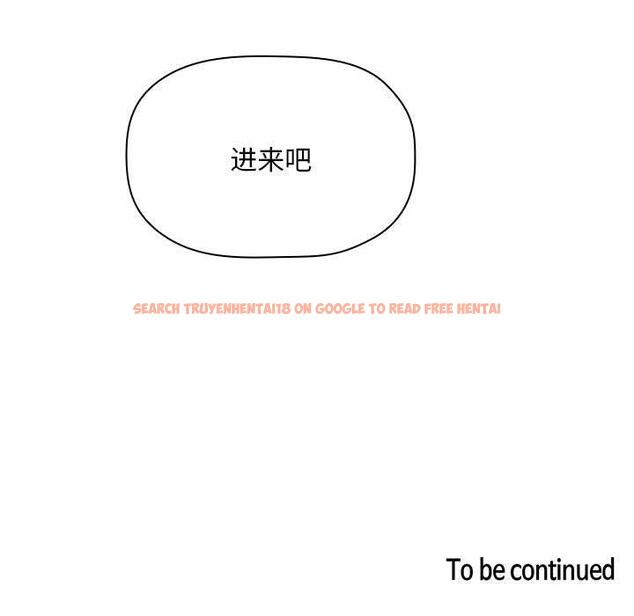 查看漫画欢迎进入梦幻直播间 - 第56话 - sayhentaiz.net中的589746图片 查看漫画欢迎进入梦幻直播间 - 第56话 - sayhentaiz.net中的589746图片