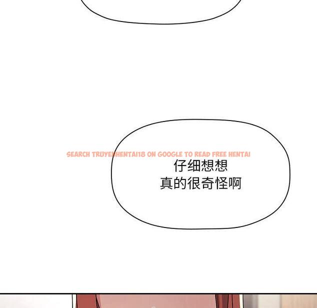查看漫画欢迎进入梦幻直播间 - 第57话 - sayhentaiz.net中的589757图片 查看漫画欢迎进入梦幻直播间 - 第57话 - sayhentaiz.net中的589757图片