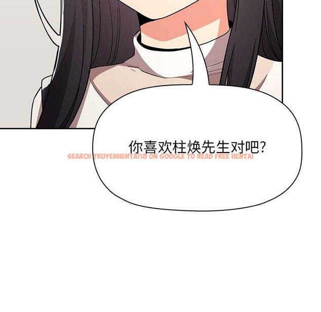 查看漫画欢迎进入梦幻直播间 - 第57话 - sayhentaiz.net中的589762图片 查看漫画欢迎进入梦幻直播间 - 第57话 - sayhentaiz.net中的589762图片