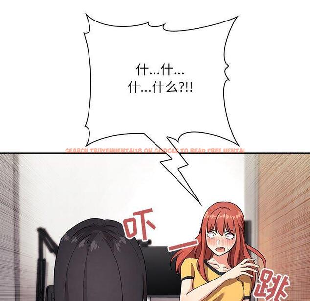 查看漫画欢迎进入梦幻直播间 - 第57话 - sayhentaiz.net中的589763图片 查看漫画欢迎进入梦幻直播间 - 第57话 - sayhentaiz.net中的589763图片