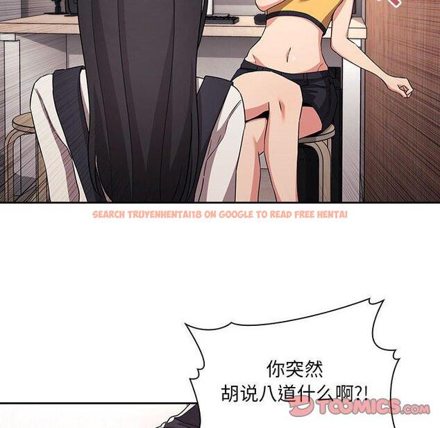 查看漫画欢迎进入梦幻直播间 - 第57话 - sayhentaiz.net中的589764图片 查看漫画欢迎进入梦幻直播间 - 第57话 - sayhentaiz.net中的589764图片