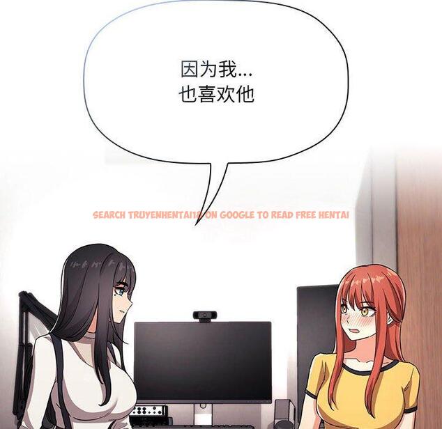 查看漫画欢迎进入梦幻直播间 - 第57话 - sayhentaiz.net中的589768图片 查看漫画欢迎进入梦幻直播间 - 第57话 - sayhentaiz.net中的589768图片