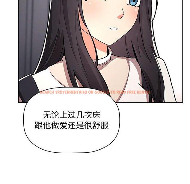 查看漫画欢迎进入梦幻直播间 - 第57话 - sayhentaiz.net中的589772图片 查看漫画欢迎进入梦幻直播间 - 第57话 - sayhentaiz.net中的589772图片