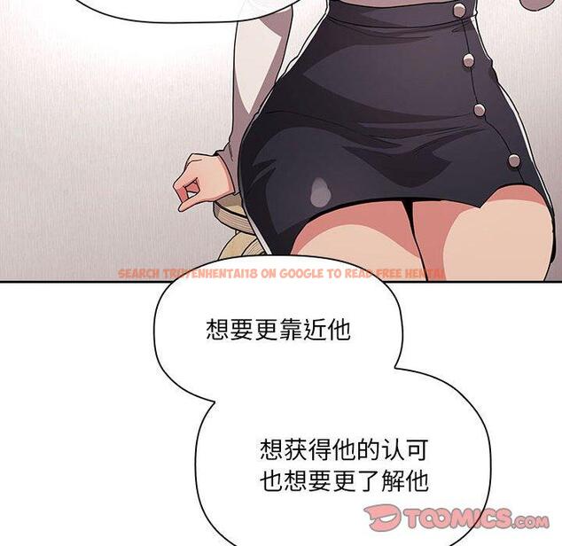 查看漫画欢迎进入梦幻直播间 - 第57话 - sayhentaiz.net中的589776图片 查看漫画欢迎进入梦幻直播间 - 第57话 - sayhentaiz.net中的589776图片