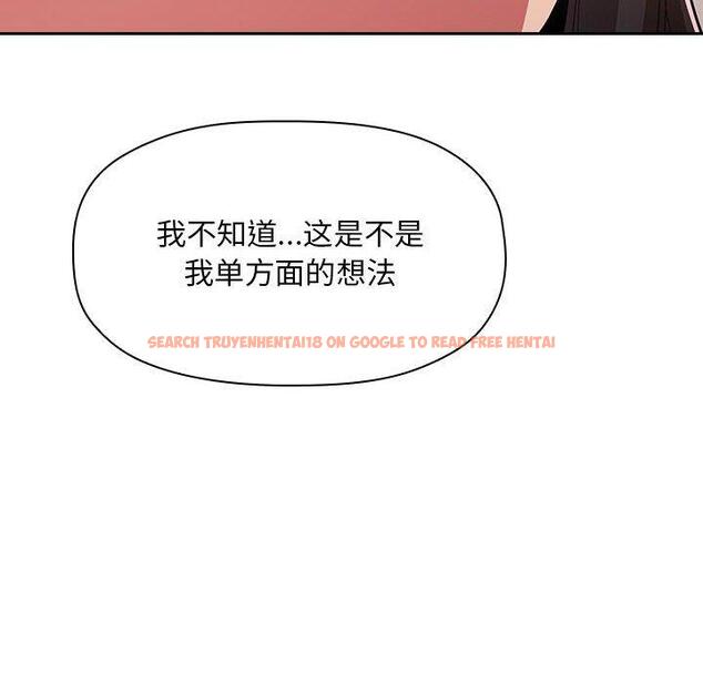 查看漫画欢迎进入梦幻直播间 - 第57话 - sayhentaiz.net中的589778图片 查看漫画欢迎进入梦幻直播间 - 第57话 - sayhentaiz.net中的589778图片