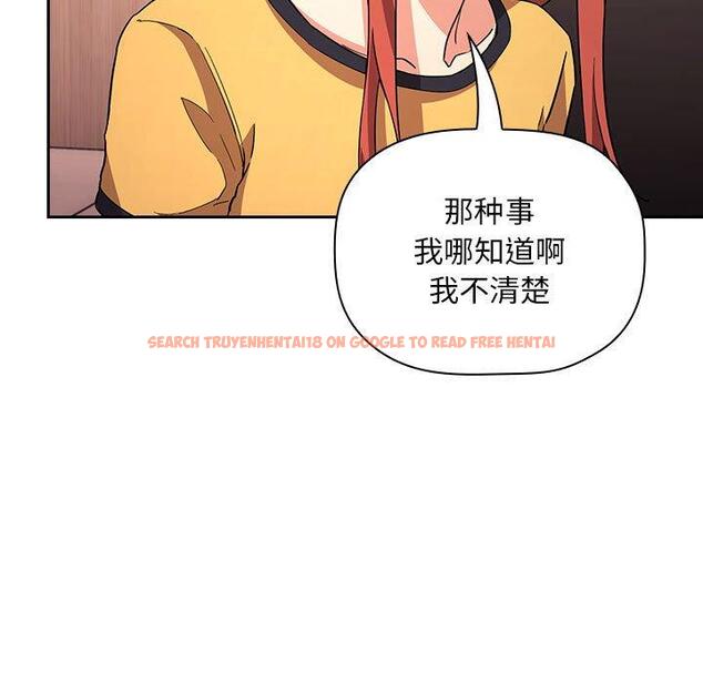 查看漫画欢迎进入梦幻直播间 - 第57话 - sayhentaiz.net中的589781图片 查看漫画欢迎进入梦幻直播间 - 第57话 - sayhentaiz.net中的589781图片