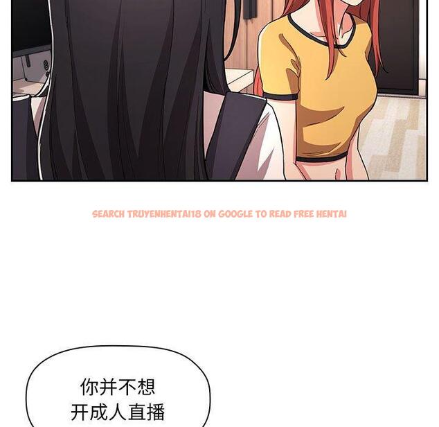 查看漫画欢迎进入梦幻直播间 - 第57话 - sayhentaiz.net中的589783图片 查看漫画欢迎进入梦幻直播间 - 第57话 - sayhentaiz.net中的589783图片