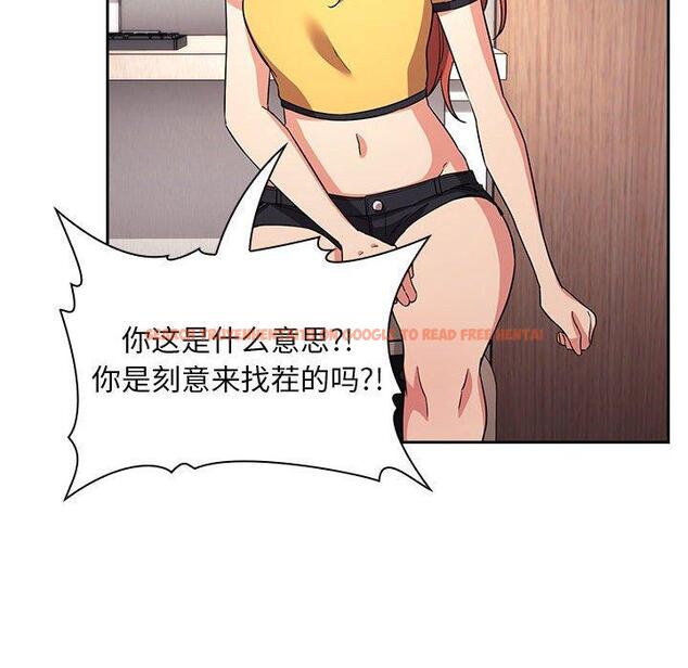 查看漫画欢迎进入梦幻直播间 - 第57话 - sayhentaiz.net中的589786图片 查看漫画欢迎进入梦幻直播间 - 第57话 - sayhentaiz.net中的589786图片