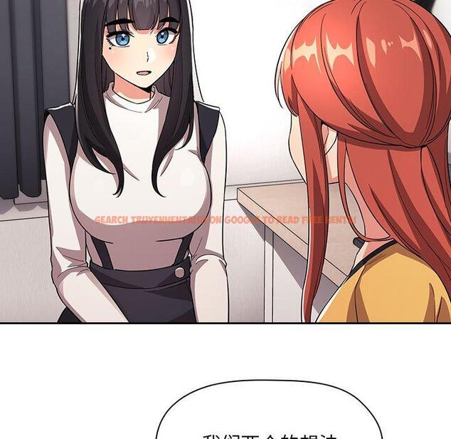 查看漫画欢迎进入梦幻直播间 - 第57话 - sayhentaiz.net中的589789图片 查看漫画欢迎进入梦幻直播间 - 第57话 - sayhentaiz.net中的589789图片