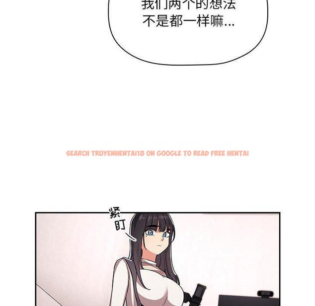 查看漫画欢迎进入梦幻直播间 - 第57话 - sayhentaiz.net中的589790图片 查看漫画欢迎进入梦幻直播间 - 第57话 - sayhentaiz.net中的589790图片