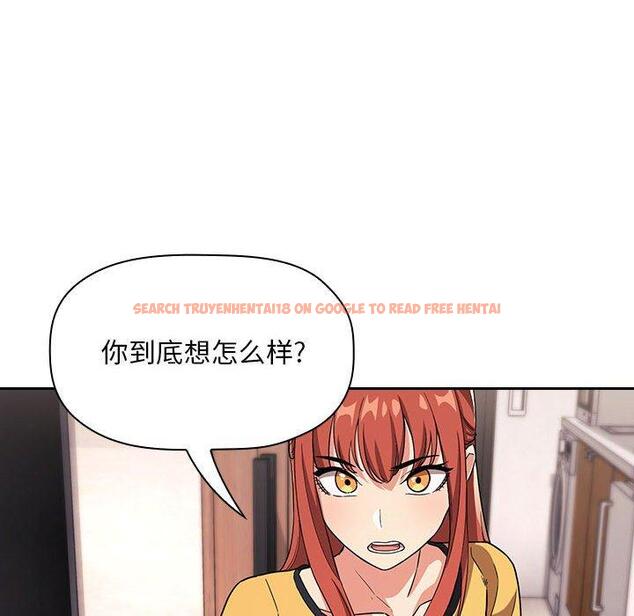 查看漫画欢迎进入梦幻直播间 - 第57话 - sayhentaiz.net中的589796图片 查看漫画欢迎进入梦幻直播间 - 第57话 - sayhentaiz.net中的589796图片