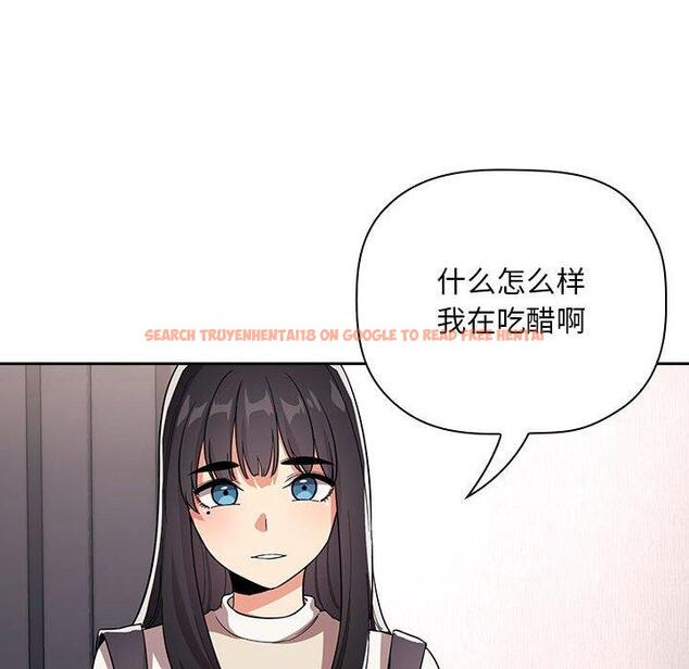 查看漫画欢迎进入梦幻直播间 - 第57话 - sayhentaiz.net中的589798图片 查看漫画欢迎进入梦幻直播间 - 第57话 - sayhentaiz.net中的589798图片