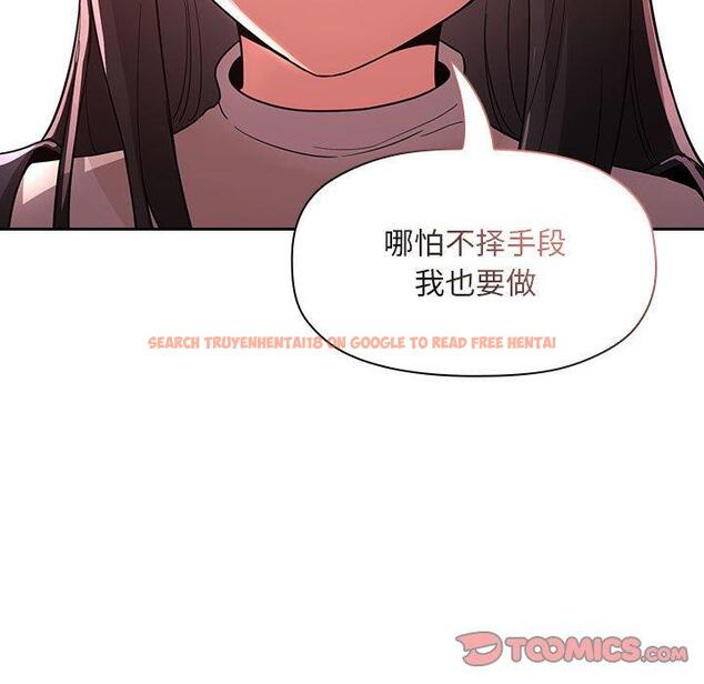 查看漫画欢迎进入梦幻直播间 - 第57话 - sayhentaiz.net中的589803图片 查看漫画欢迎进入梦幻直播间 - 第57话 - sayhentaiz.net中的589803图片
