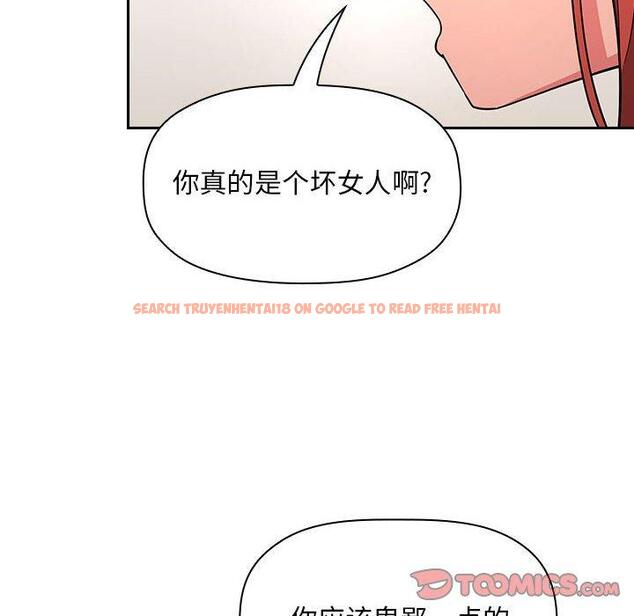 查看漫画欢迎进入梦幻直播间 - 第57话 - sayhentaiz.net中的589806图片 查看漫画欢迎进入梦幻直播间 - 第57话 - sayhentaiz.net中的589806图片