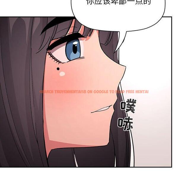 查看漫画欢迎进入梦幻直播间 - 第57话 - sayhentaiz.net中的589807图片 查看漫画欢迎进入梦幻直播间 - 第57话 - sayhentaiz.net中的589807图片