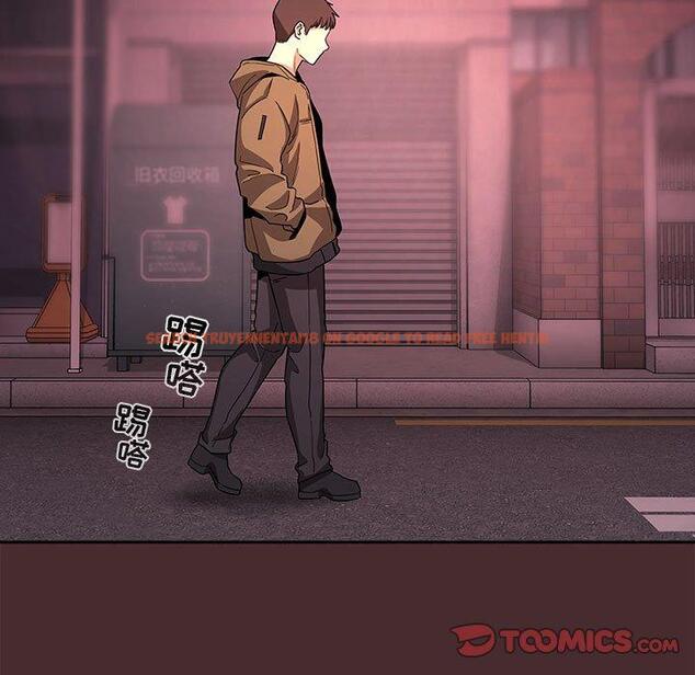 查看漫画欢迎进入梦幻直播间 - 第57话 - sayhentaiz.net中的589815图片 查看漫画欢迎进入梦幻直播间 - 第57话 - sayhentaiz.net中的589815图片