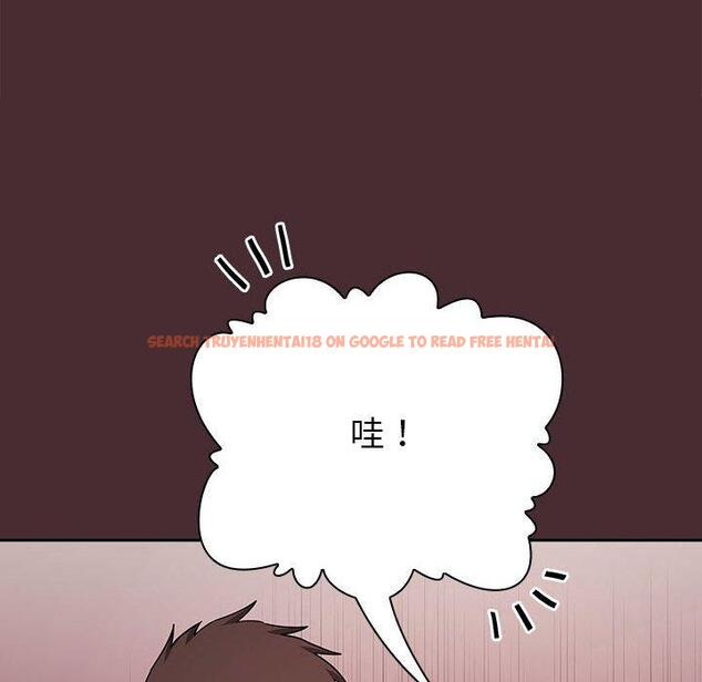 查看漫画欢迎进入梦幻直播间 - 第57话 - sayhentaiz.net中的589820图片 查看漫画欢迎进入梦幻直播间 - 第57话 - sayhentaiz.net中的589820图片