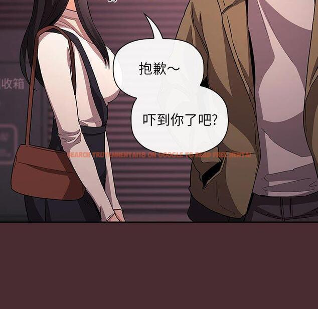 查看漫画欢迎进入梦幻直播间 - 第57话 - sayhentaiz.net中的589823图片 查看漫画欢迎进入梦幻直播间 - 第57话 - sayhentaiz.net中的589823图片