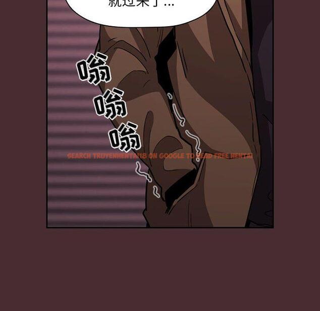 查看漫画欢迎进入梦幻直播间 - 第57话 - sayhentaiz.net中的589826图片 查看漫画欢迎进入梦幻直播间 - 第57话 - sayhentaiz.net中的589826图片