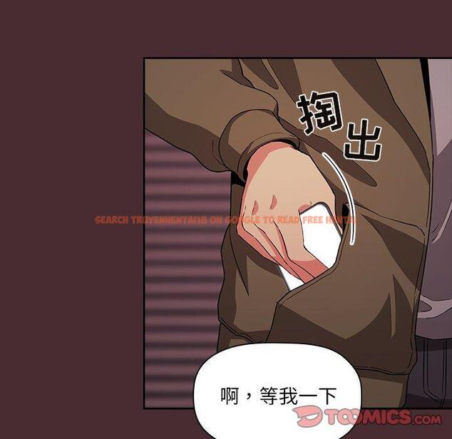 查看漫画欢迎进入梦幻直播间 - 第57话 - sayhentaiz.net中的589827图片 查看漫画欢迎进入梦幻直播间 - 第57话 - sayhentaiz.net中的589827图片