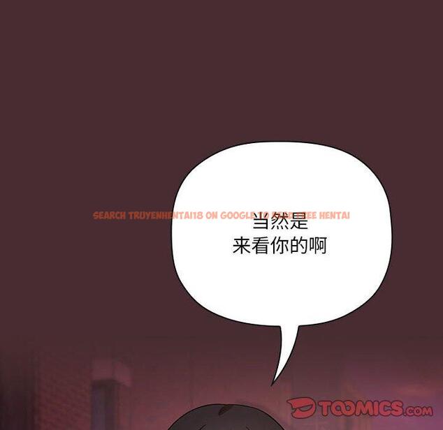 查看漫画欢迎进入梦幻直播间 - 第57话 - sayhentaiz.net中的589830图片 查看漫画欢迎进入梦幻直播间 - 第57话 - sayhentaiz.net中的589830图片
