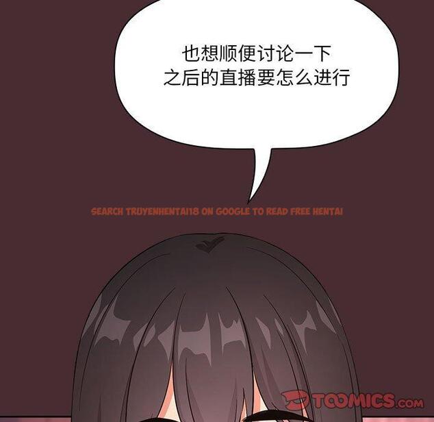 查看漫画欢迎进入梦幻直播间 - 第57话 - sayhentaiz.net中的589833图片 查看漫画欢迎进入梦幻直播间 - 第57话 - sayhentaiz.net中的589833图片