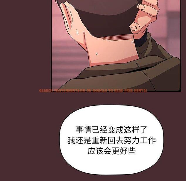 查看漫画欢迎进入梦幻直播间 - 第57话 - sayhentaiz.net中的589841图片 查看漫画欢迎进入梦幻直播间 - 第57话 - sayhentaiz.net中的589841图片