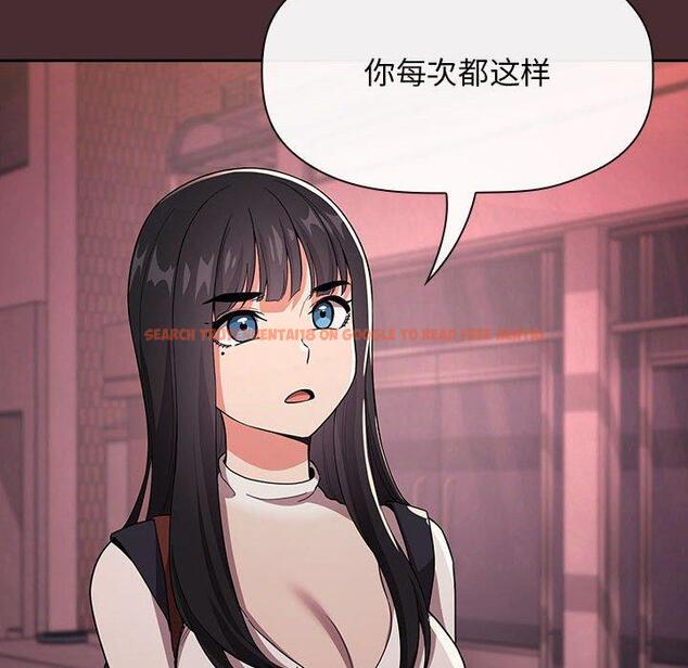 查看漫画欢迎进入梦幻直播间 - 第57话 - sayhentaiz.net中的589844图片 查看漫画欢迎进入梦幻直播间 - 第57话 - sayhentaiz.net中的589844图片