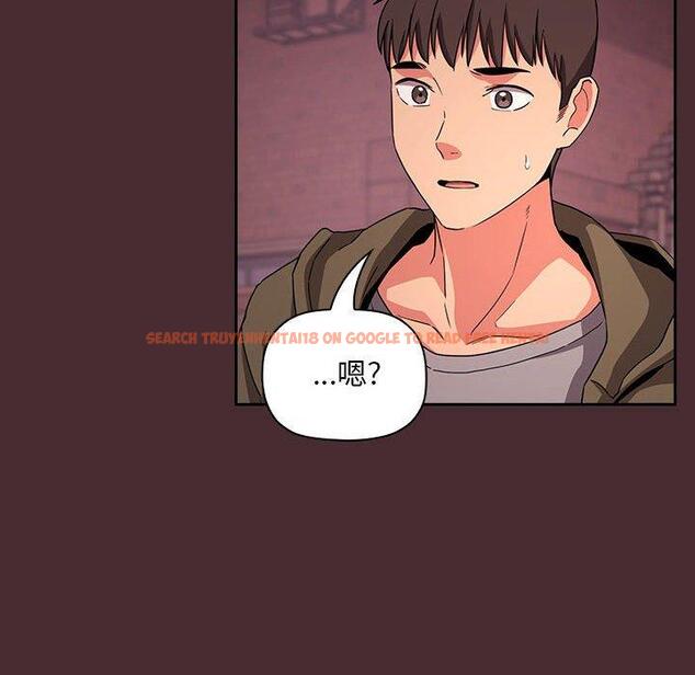查看漫画欢迎进入梦幻直播间 - 第57话 - sayhentaiz.net中的589846图片 查看漫画欢迎进入梦幻直播间 - 第57话 - sayhentaiz.net中的589846图片