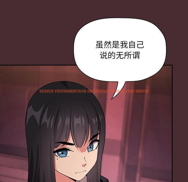 查看漫画欢迎进入梦幻直播间 - 第57话 - sayhentaiz.net中的589847图片 查看漫画欢迎进入梦幻直播间 - 第57话 - sayhentaiz.net中的589847图片